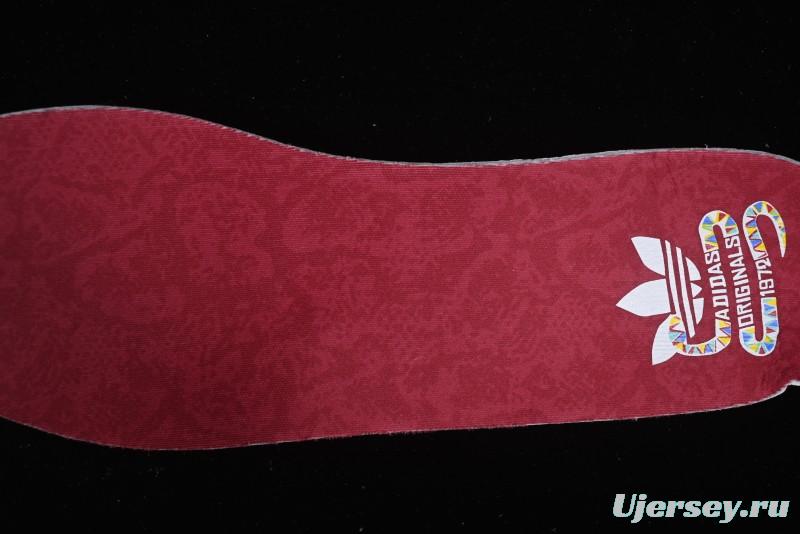 Adidas Forum 84 Low Retro Basketball Shoes Snake Year Limited Edition - JP9969