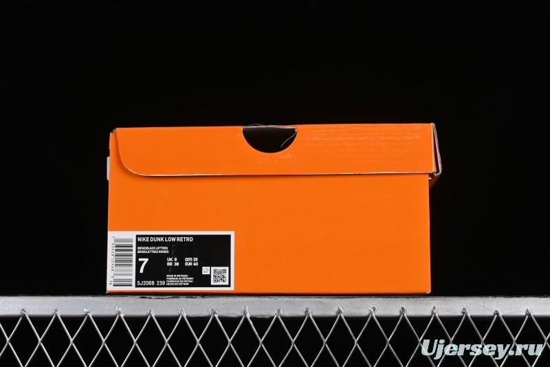 Nike SB Dunk Low LV Collaboration - Beige Black Violent Bear Anniversary High-End Custom Low-Top Casual Skate Shoes - SJ2068-239