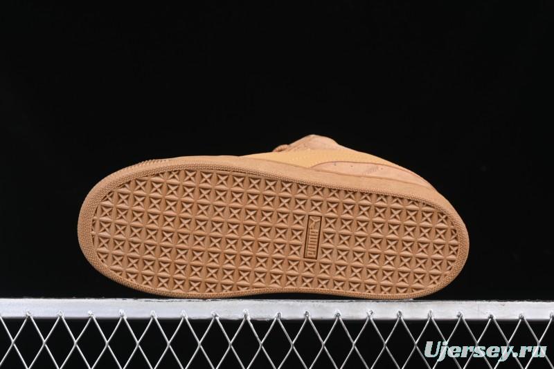 Puma Suede XL Crush Retro Casual Sneakers - 395205-35