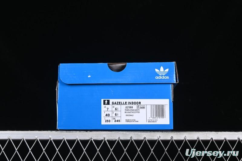 Adidas Origials Gazelle Indoor JI2588 Retro Casual Slip-Resistant Wear-Resistant Low-Top Sneakers - JI2588