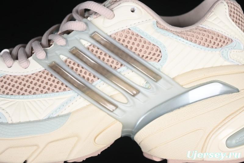 Adidas Adistar XLG Comfortable Slip-Resistant Low-Top Sports Casual Shoes - IF6934