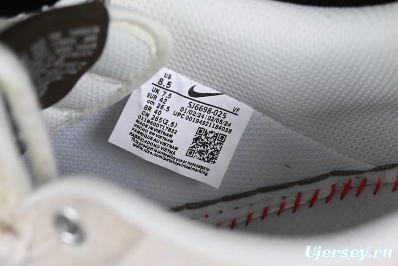 Nike Air Force 1 '07 Low Stussy Collaboration Dual-Tone Beige Brown Low-Top Casual Sneakers - SJ6698-025