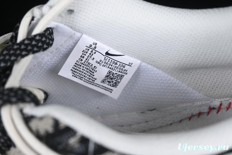 Nike Air Force 1 '07 Low Dior Collaboration Black Pattern Drawstring Casual Sneakers - SJ1198-106