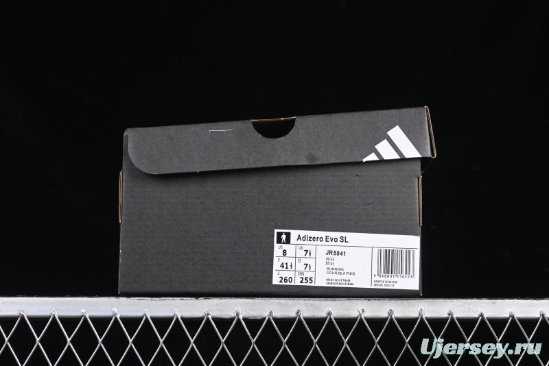 Adidas Adizero Evo SL Lightweight Breathable Cushioned Running Shoes - JR5841