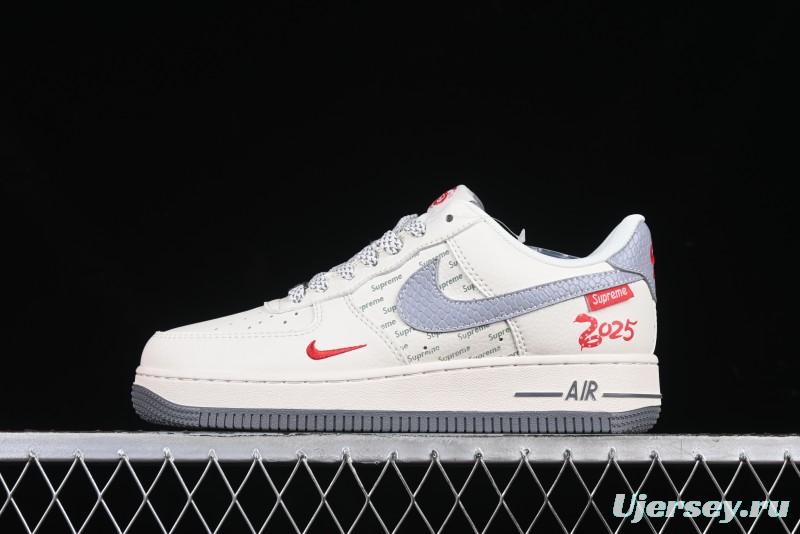 Nike Air Force 1 '07 Low Supreme Snake Year Limited Edition Silver Swoosh Low-Top Casual Sneakers - XS1958-503