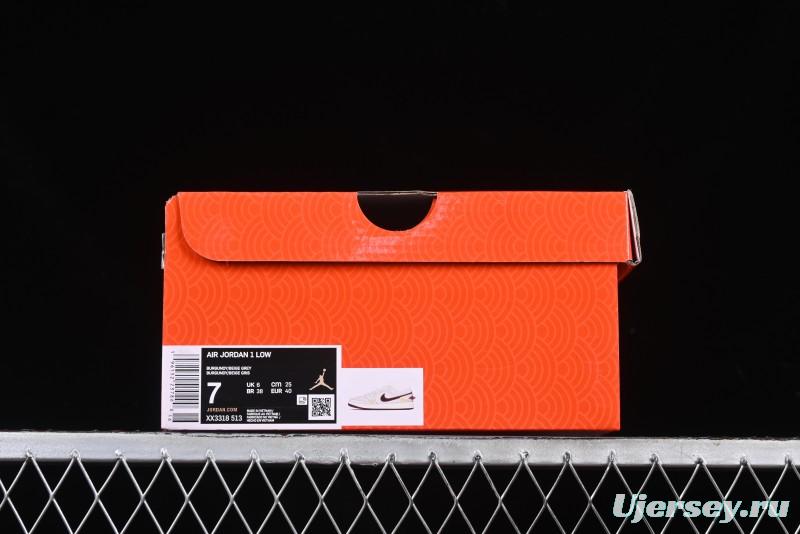 Nike Air Jordan 1 Low Retro Basketball Shoes Snake Year Limited Edition with Red Swoosh - XX3318-513
