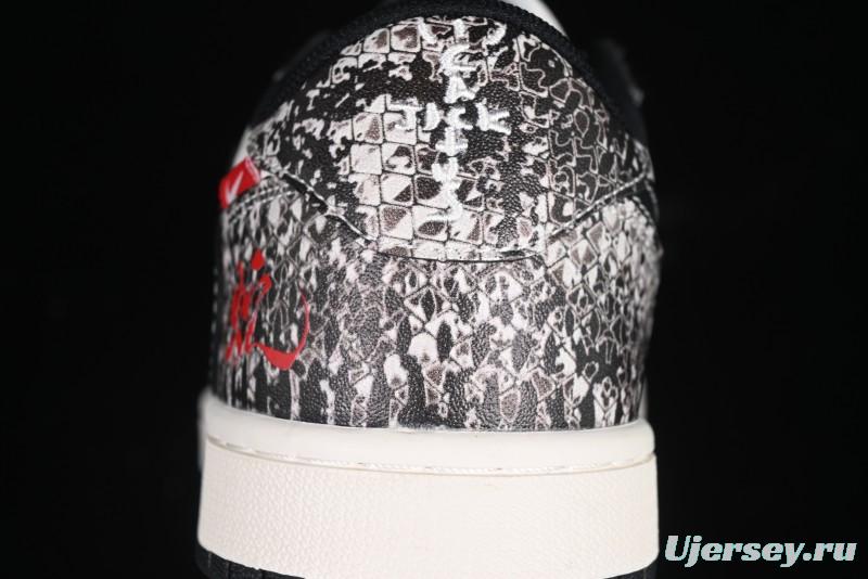 Nike Travis Scott x Fragment Design x Air Jordan 1 Low OG SP AJ1 Snake Year Limited Python Texture Low-top Casual Sneakers - SJ2068-144