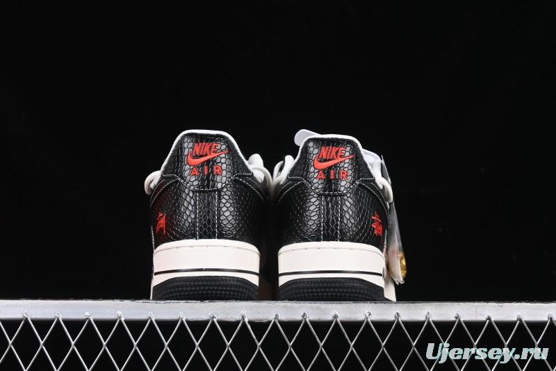 Nike Air Force 1 '07 Low Stussy Year of the Snake Limited Edition Black Snake Print Drawstring Casual Sneakers - DM6688-013