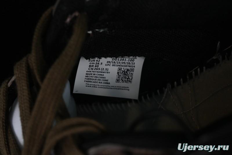 Nike Dunk Low Panda Prank Street Racing Electro Rust Distressed SB Strap Low-Top Casual Sneakers - DD1391-100