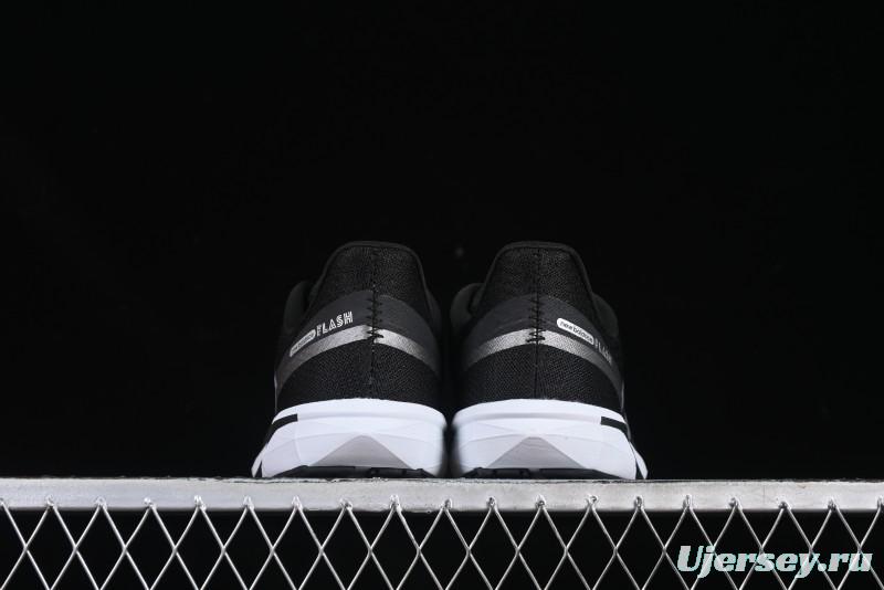 New Balance DynaSoft Flash V7 Retro Casual Shoes - MFLSHBK7