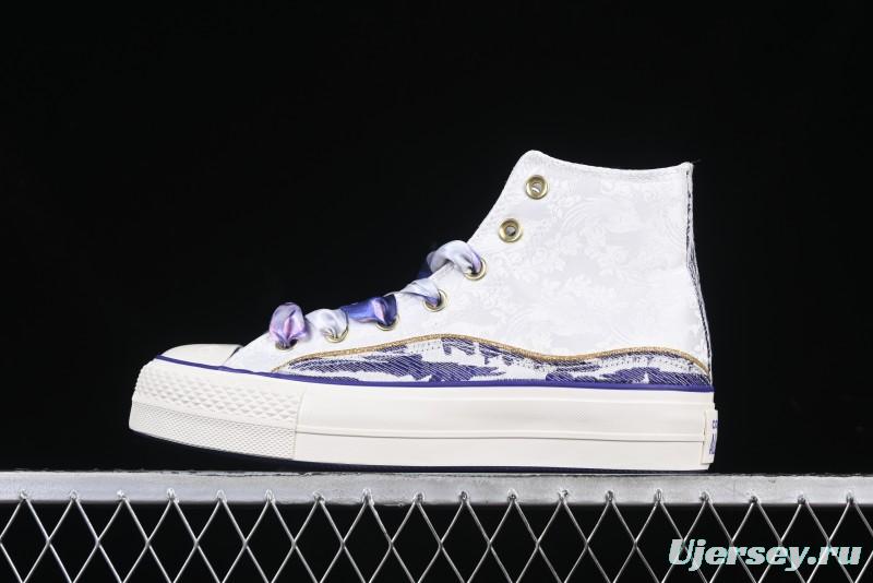 Converse 1970s CNY Year of the Snake Limited Edition High-Top Canvas Sneakers with Thick Sole - A13353C