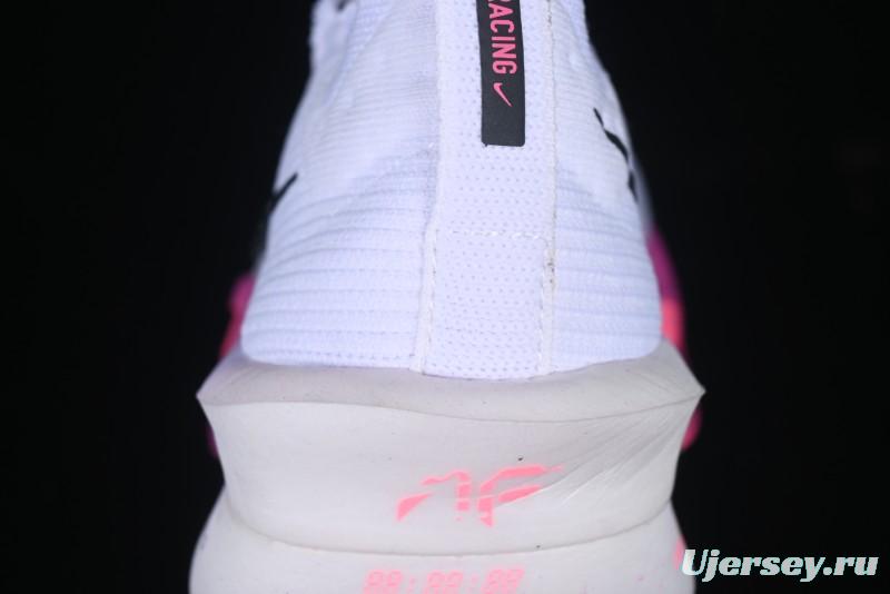 Nike Zoom VaporFly Next 3% Prototype 2024 Super Marathon Running Shoes with Dual Air Zoom and ZoomX Foam - FD8311-100