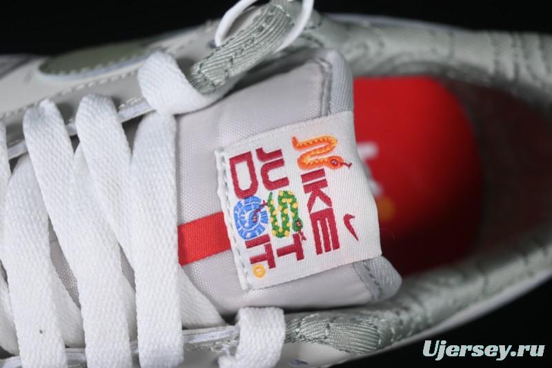 Nike Air Force 1 '07 Low Casual Sneakers with Full-Length Air Cushion - HV6000-131