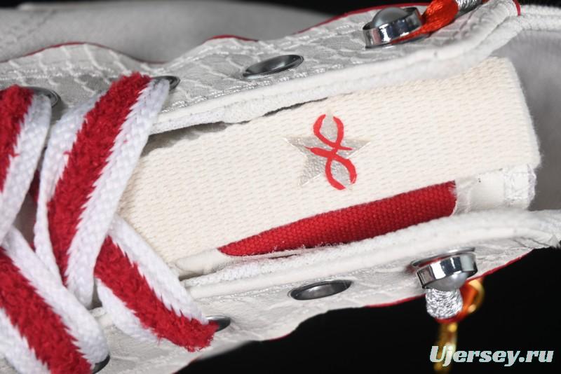 Converse Legacy Run Star Snake Year Limited Edition Platform Sneakers with Cushioned Sole - A13346C