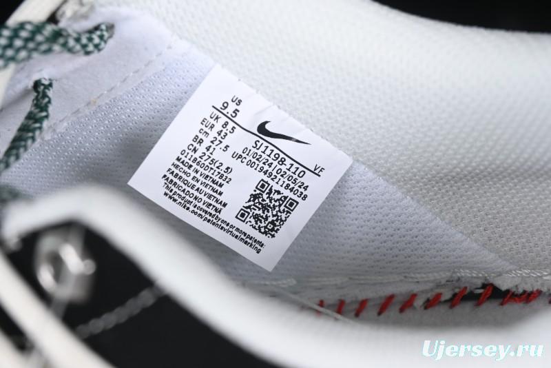 Nike Air Force 1 '07 Low The North Face Collaboration Black Green Lace-Up Low-Top Casual Sneakers - SJ1198-110