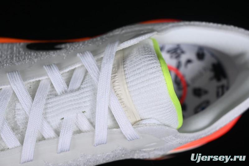 Nike Zoom X Invincible Run FK 3 Marathon Performance Running Shoes - HF4915-100