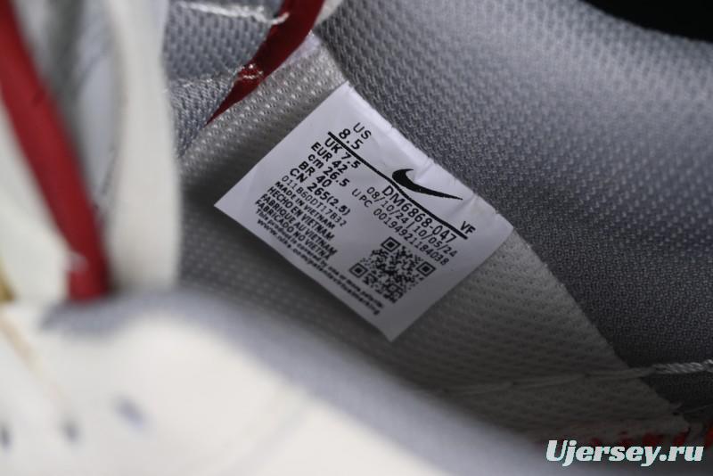 Nike Air Force 1 '07 Low The North Face Collaboration Beige Red Casual Sneakers - DM6688-047