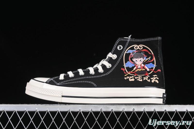 Converse Chuck 1970s High-Top Casual Canvas Sneakers with Classic Graffiti Limited Edition Three-Star Logo - 162050C