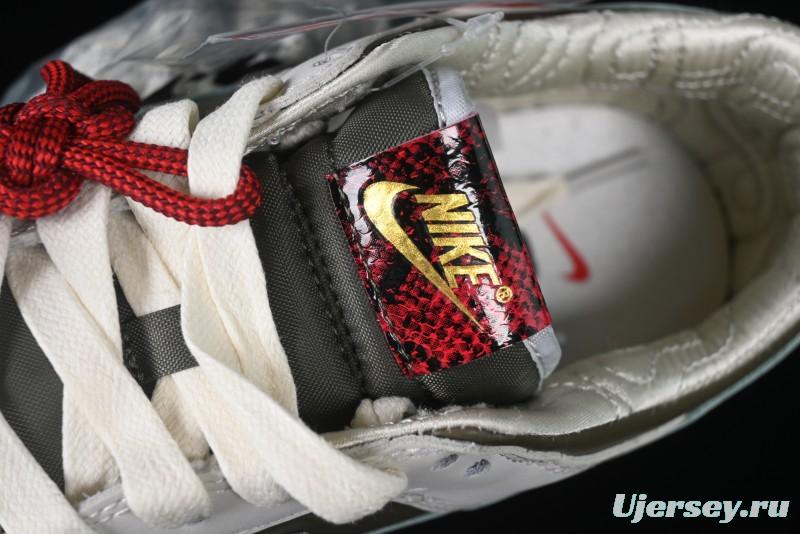 Nike SB Dunk Low Year Of Snake Limited Edition Low-Top Skateboarding Shoes - HV5980-231