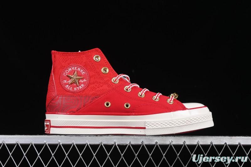 Converse 1970s Year of the Snake Limited Edition High-Top Casual Sneakers - A13349C