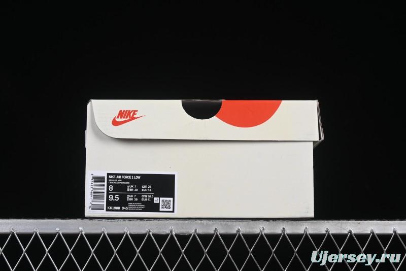 Nike Air Force 1 '07 Low Volon Bear Collaboration Blue Swoosh Casual Sneakers - KK1988-045