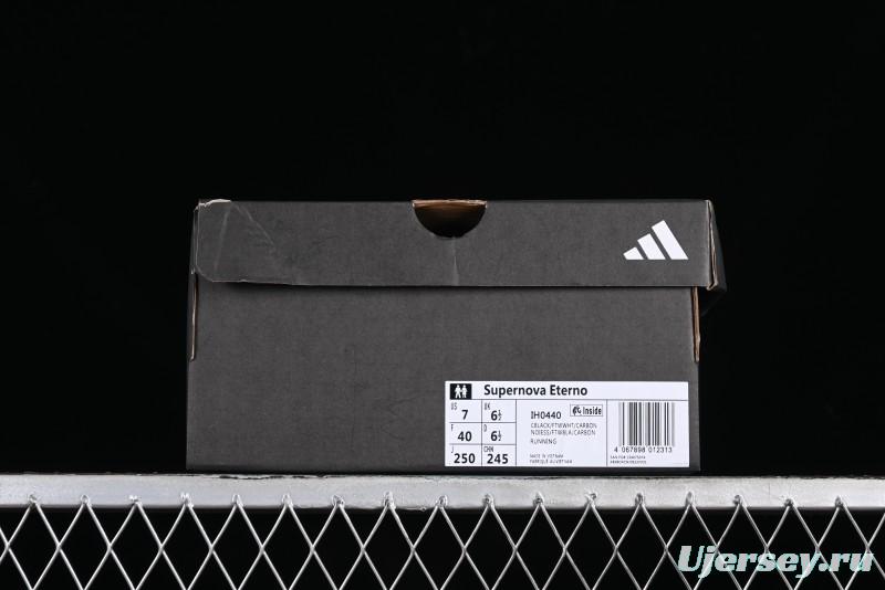 Adidas Supernova Eterno IH0440 Casual Running Shoes with Dreamstrike+ Midsole - IH0440