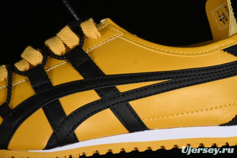Onitsuka Tiger Mexico 66 Low-Top Leather Sneakers with Lace-Up Design - DL408-0490