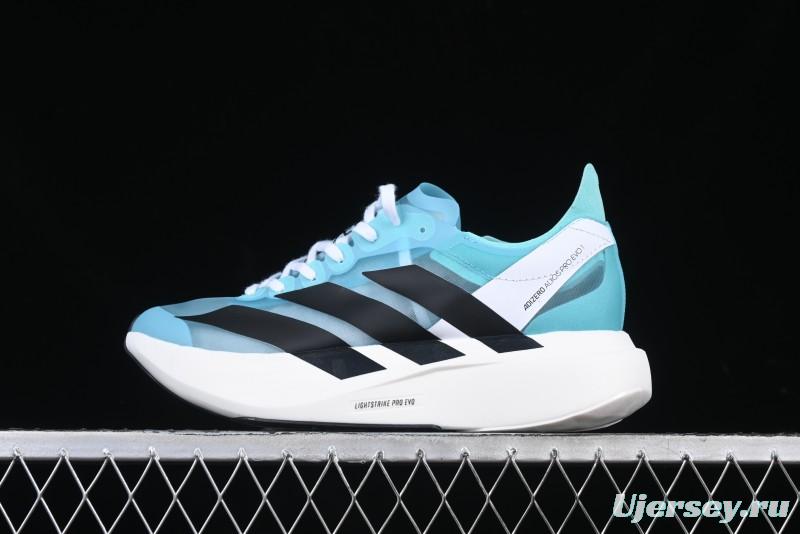 Adidas Adizero Evo Pro Ultra-Light Breathable Cushioned Running Shoes - IH5586
