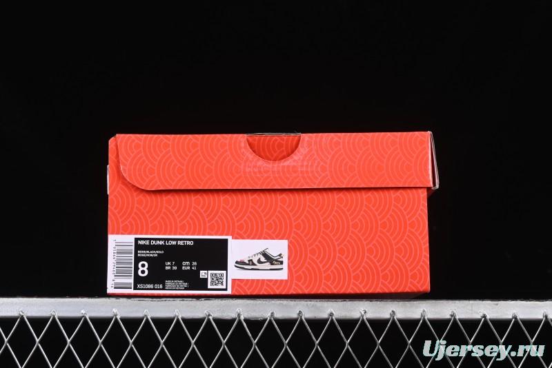 Nike SB Dunk Low Supreme Year of the Snake Limited Edition Black Snake Print Low-Top Casual Sneakers - XS1086-016