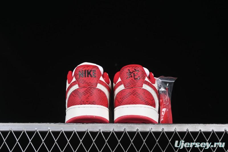 Nike Court Vision Lo 2025 Year of the Snake Theme Campus Casual Sneakers - CD5463-100