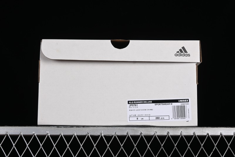 Adidas Vento XLG Deluxe Retro Casual Dad Shoes - JP5761