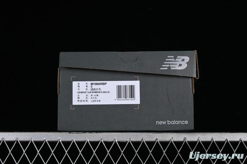 New Balance 1906 Series Retro Dad Style Casual Running Shoes - M1906RBP