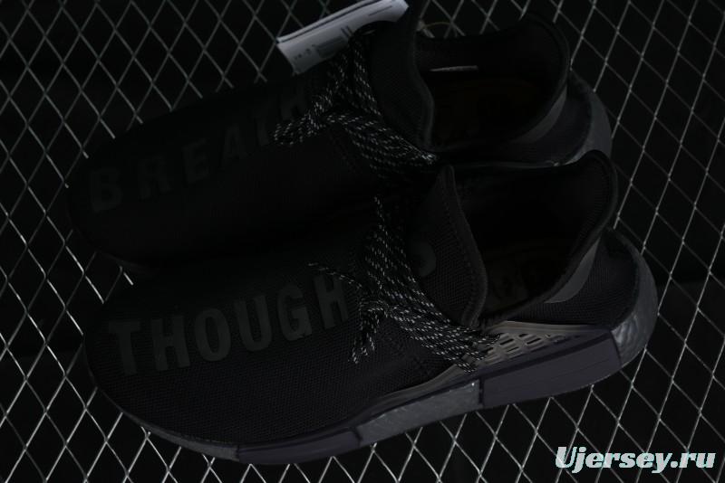 Adidas Human Race NMD Running Shoes with Primeknit Upper and Boost Cushioning - GX2487