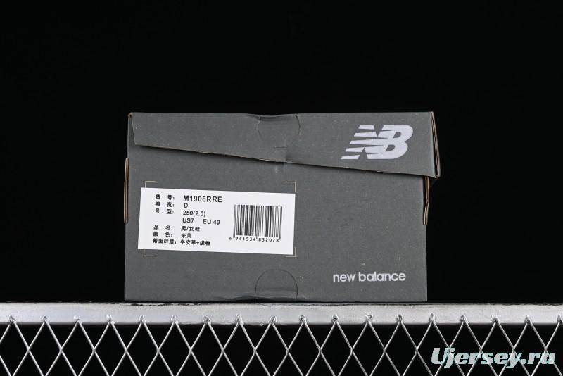 New Balance 1906 Series Retro Dad Style Casual Running Shoes - M1906RRE