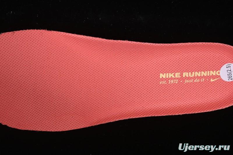 Nike Air Zoom Running Shoes - White/Coral Gradient