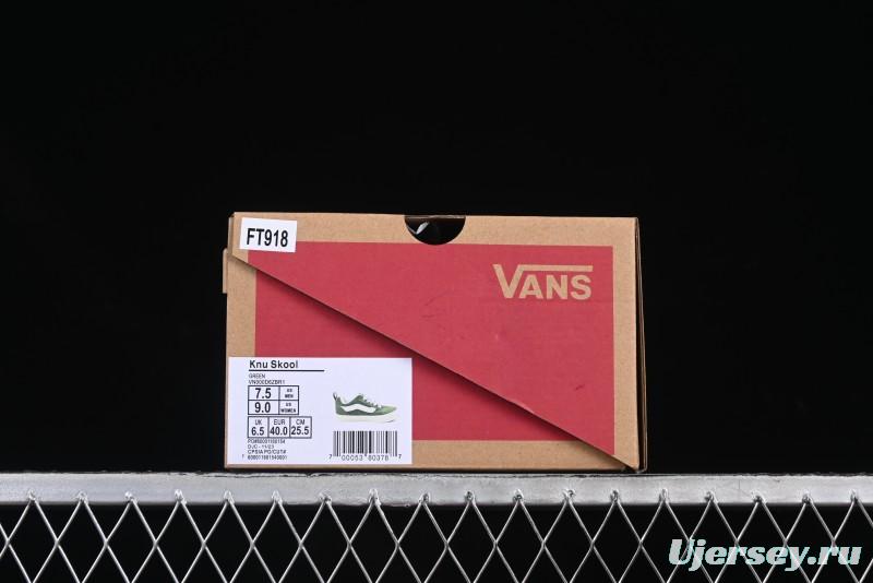 Classic Green Suede Skate Shoes with Signature Wave Design