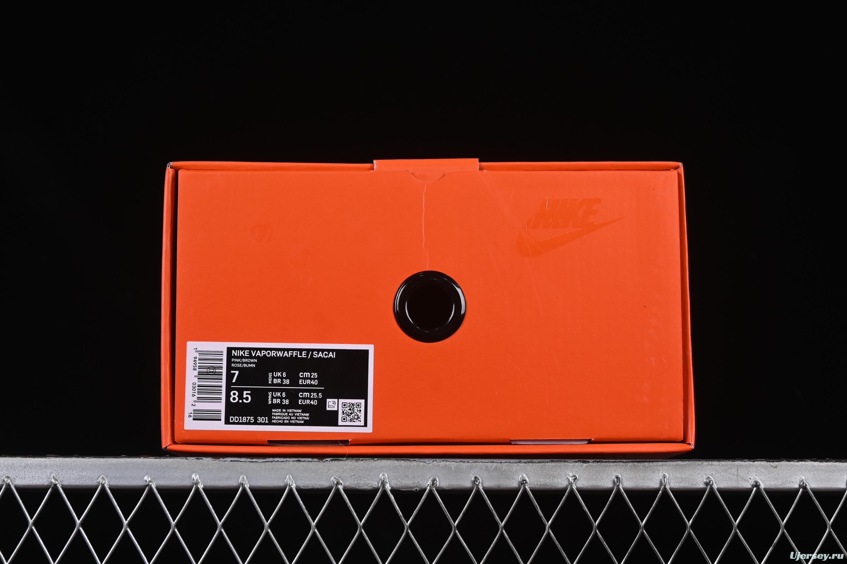 Nike x Sacai VaporWaffle "Pink/Sail" Women's Sneakers