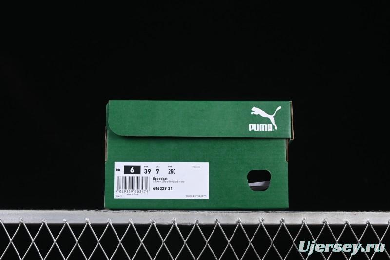 Puma Classic Brown Suede Sneaker - Timeless Style & Comfort