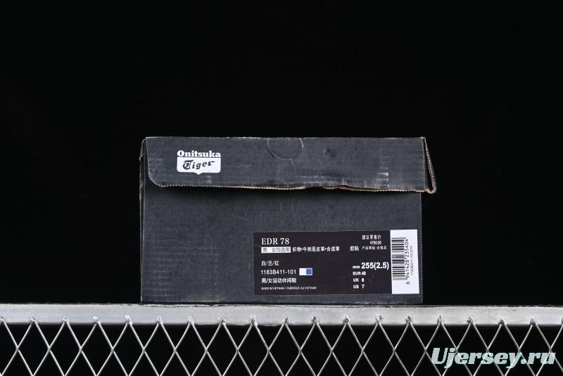 Onitsuka Tiger Vintage Runner Sneakers - White/Grey with Blue & Red Accents