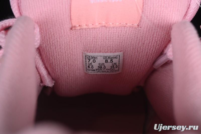 Vans Knu Skool Low-Top Retro Chunky Sneakers - VN0009QCWBL