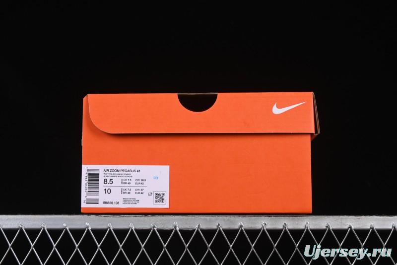 Nike Air Zoom Running Shoes - White/Coral Gradient