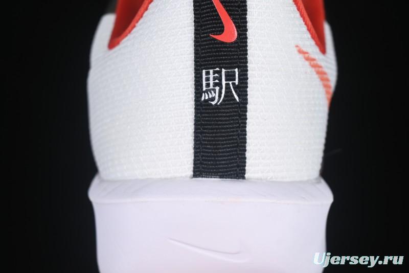 Nike Zoom Rival Fly 4 Lightweight Responsive Running Shoes with Flyknit and React Technology - HQ3512-100