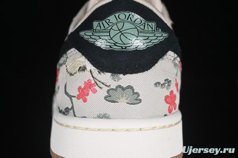 Nike Air Jordan 1 Low OG "Oatmeal" Rui Hachimura Collaboration Casual Sneakers - HV8293-100