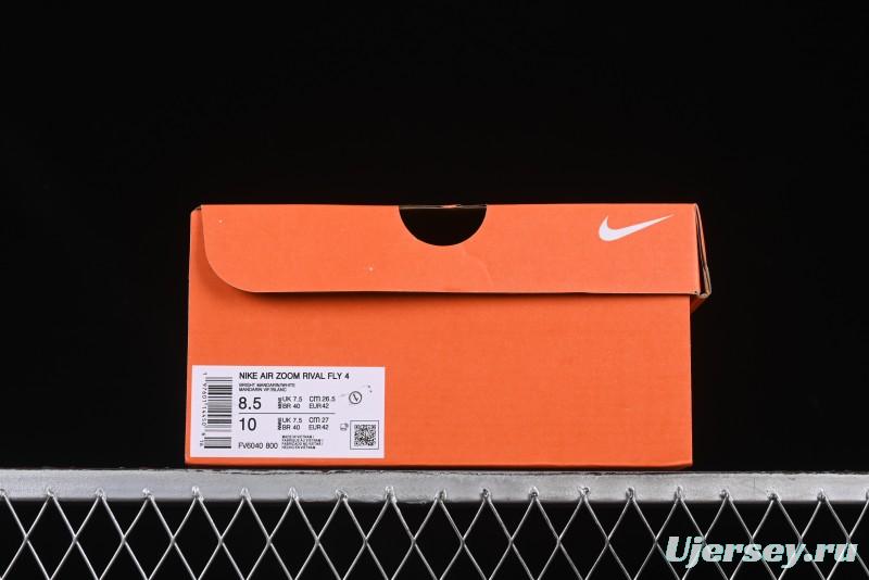 Nike Zoom Rival Fly 4 Lightweight Responsive Running Shoes with React Technology - FV6040-800