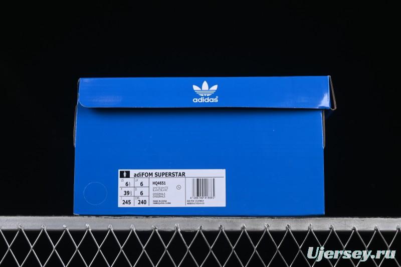 Adidas Originals Adifom Superstar HQ4651 Metaverse Concept Classic Casual Sneakers - HQ4651