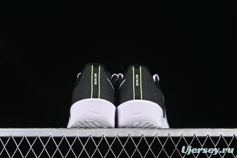 Nike Zoom Rival Fly 4 Lightweight Responsive Running Shoes - FV6040-001