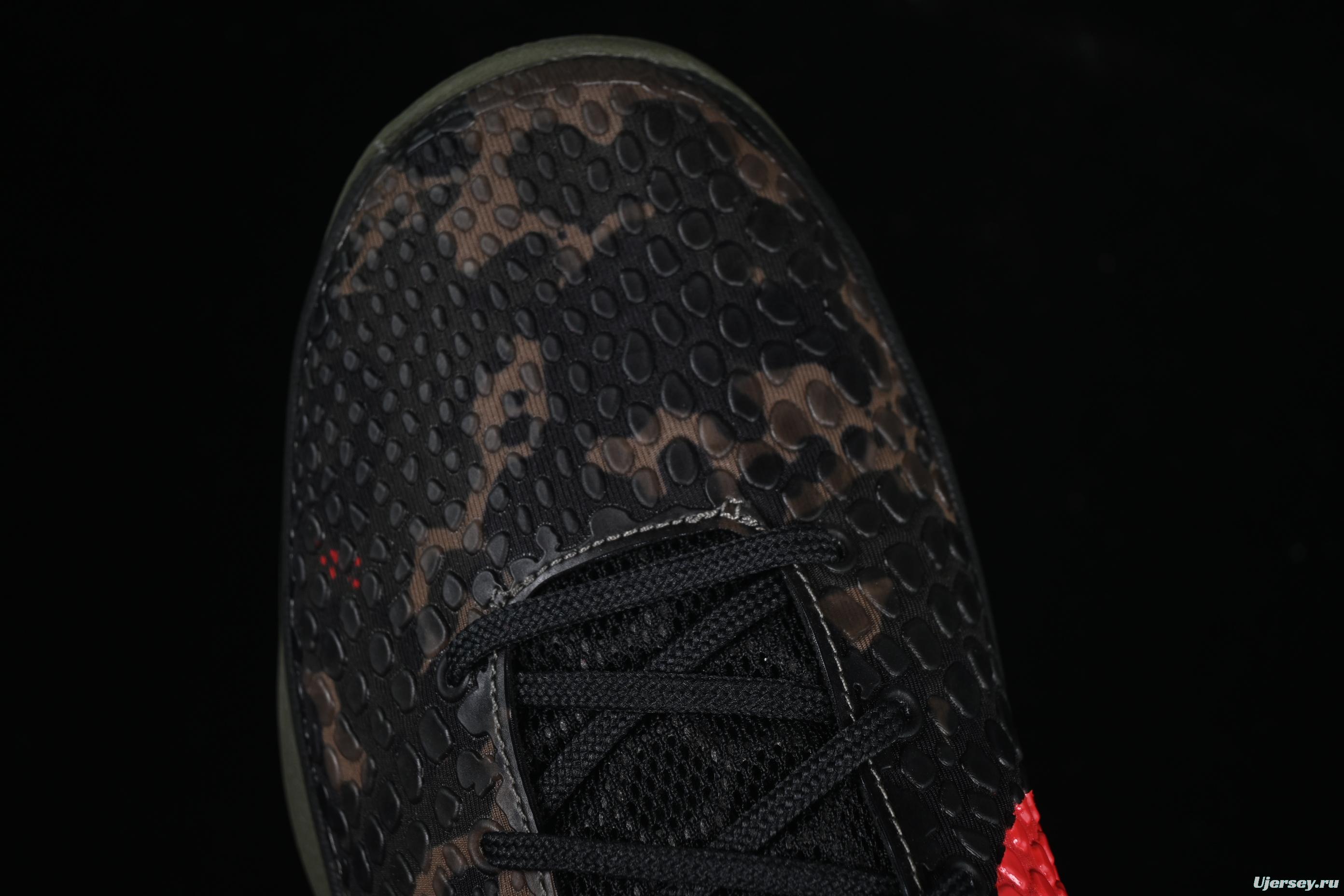 Nike Kobe VI Protro 6 Men's Performance Basketball Shoes - FQ3546-001