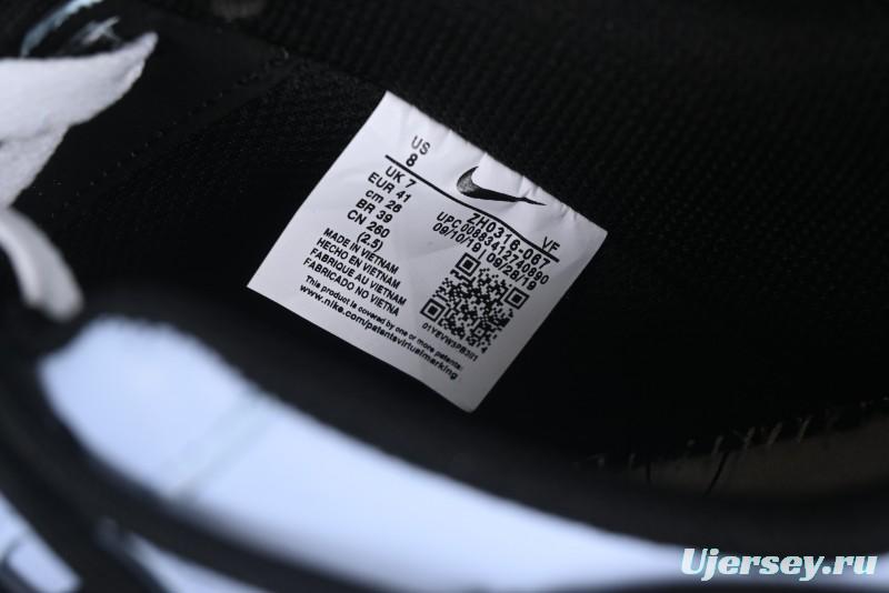 Custom "I Love U" Black & White Sneakers - Sleek Barcode Design