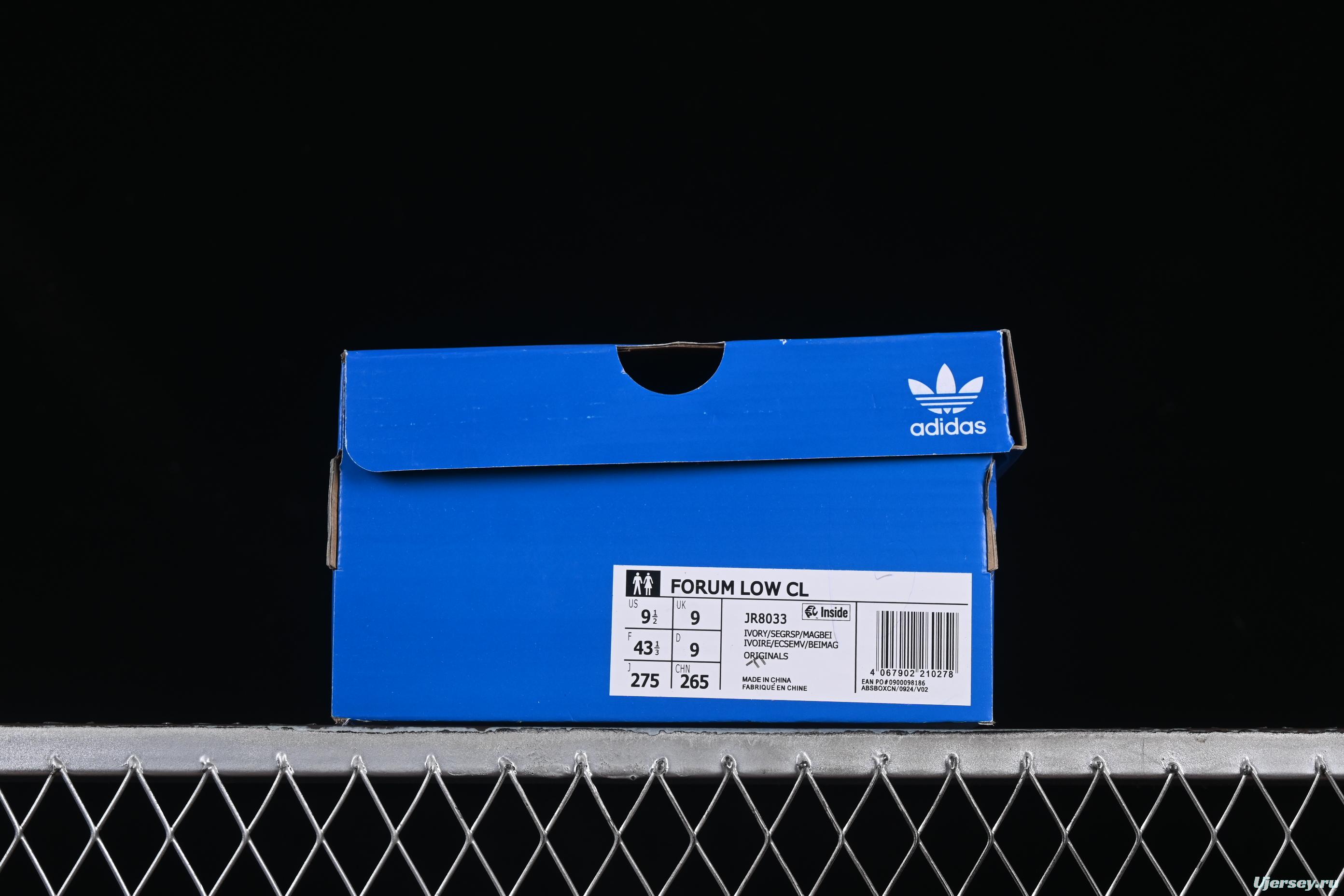 Adidas Forum 84 Low Retro Basketball Shoes - JR8033