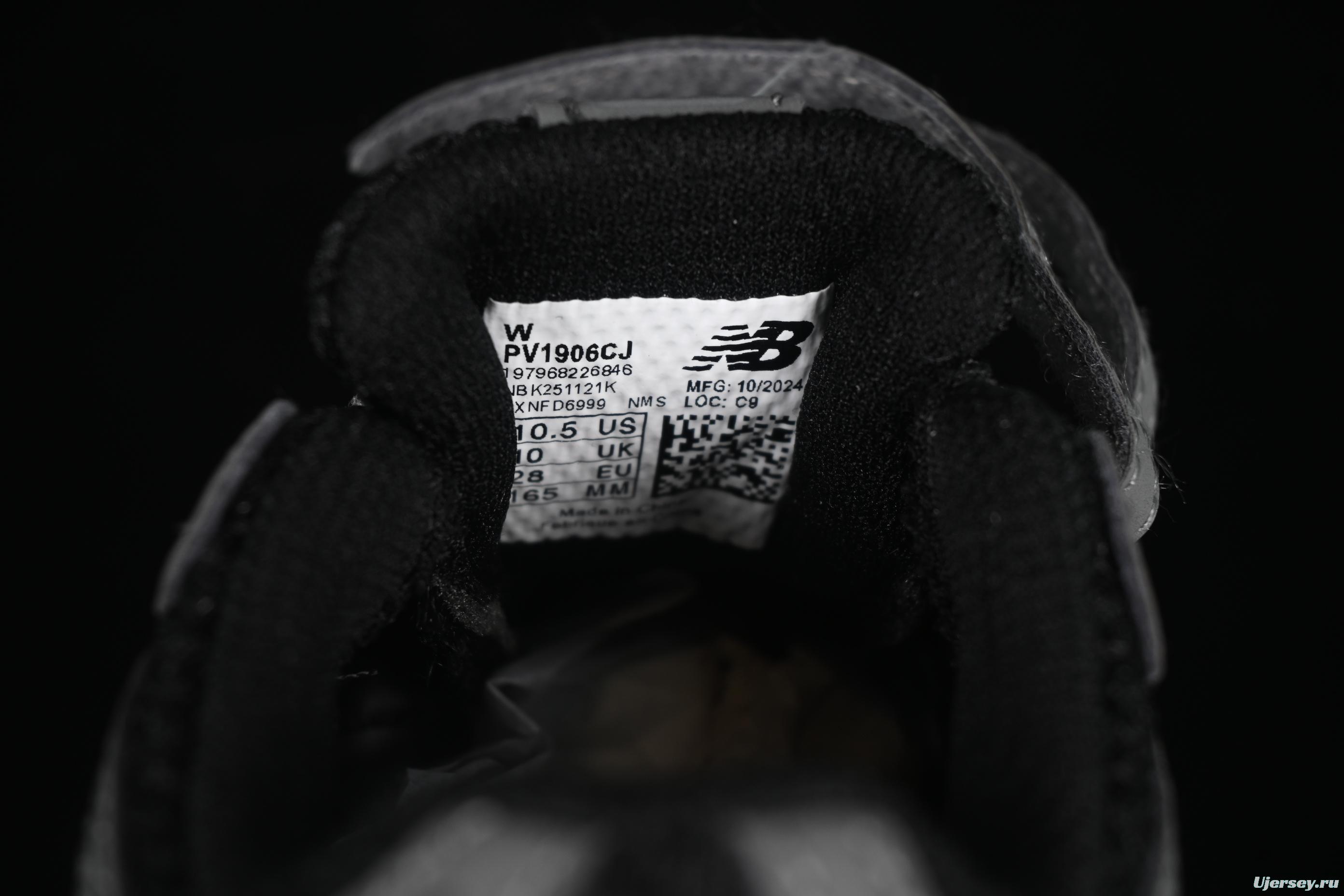 New Balance 1906R Series Kids Hook and Loop Sneakers - PV1906CJ